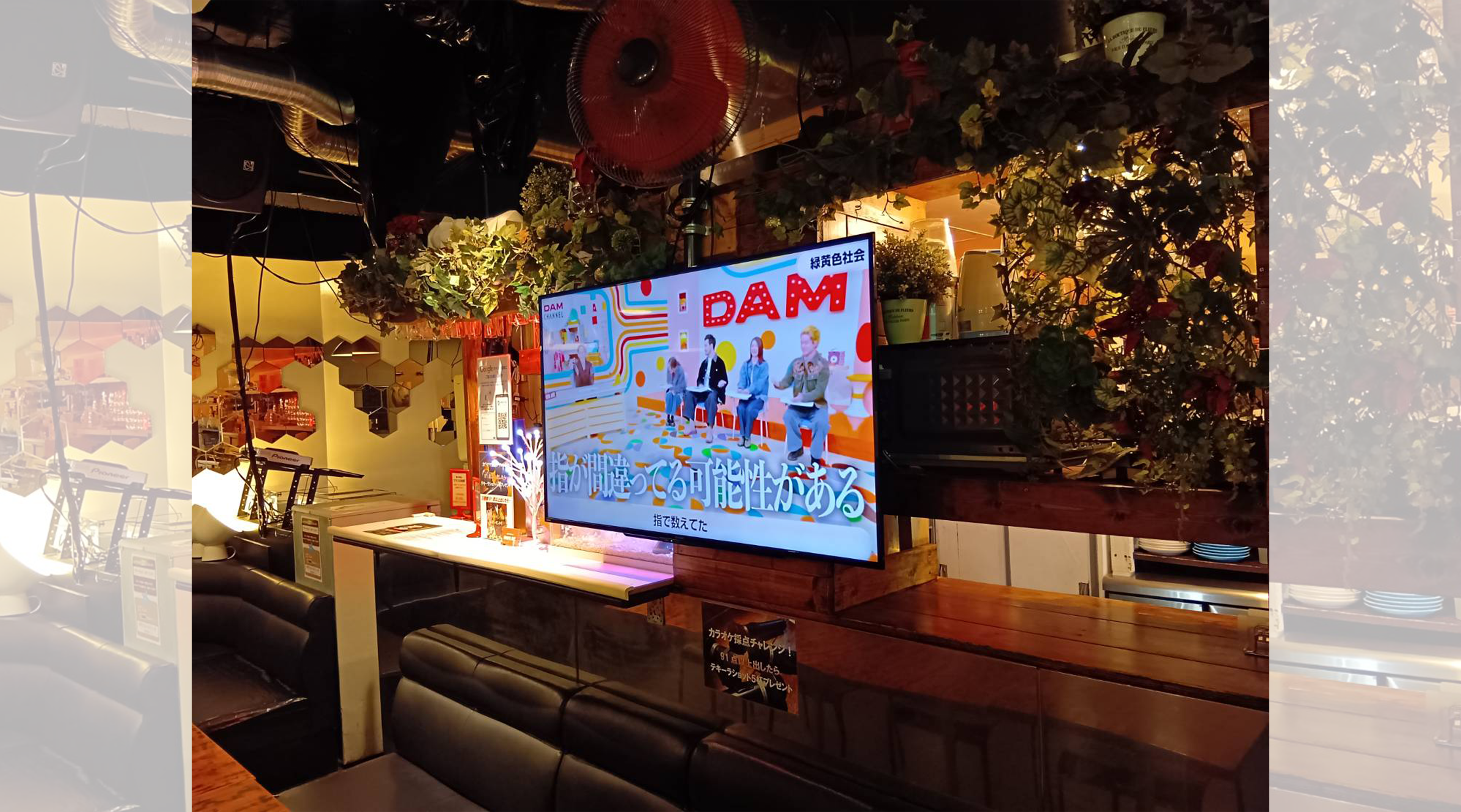 unispobeeのサブ写真１